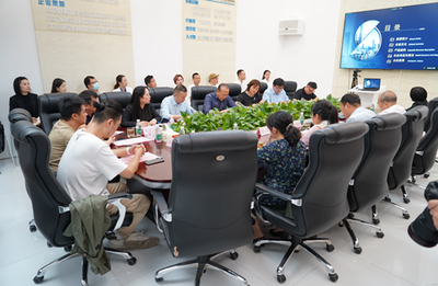 文化陜西--數(shù)字文創(chuàng)發(fā)展主題研討會(huì)圓滿(mǎn)落幕，數(shù)字文化創(chuàng)意軟件開(kāi)發(fā)成焦點(diǎn)