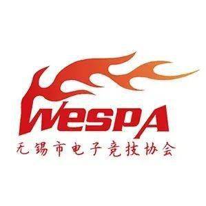 iPark數字文化創意軟件年度回憶報告 創新融合，驅動未來